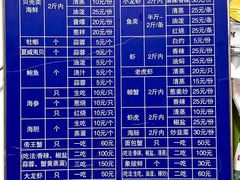 -桔子海鲜烧烤大排档(台东店)