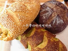 -原麦山丘(望京小街店)