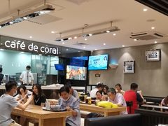 -大家乐(广州中华广场店)