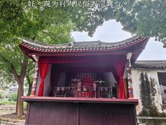 -丝绸小镇荻港古村