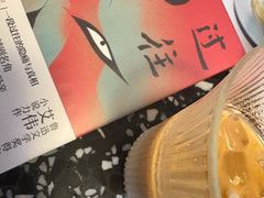 -思南书局(复兴中路店)