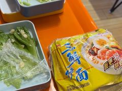 -黔哆哆地摊酸汤火锅(清湖店)