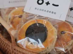 -0+1·手作面包(新北店)