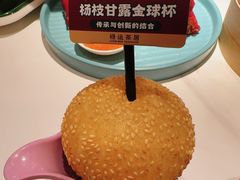 -禄运茶居·手工点心(猎德店)