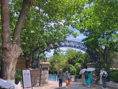 -青岛德国总督楼旧址博物馆