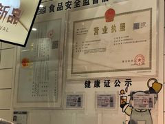 -茶百道(京溪店)