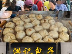 -牛街洪记小吃店(牛街店)