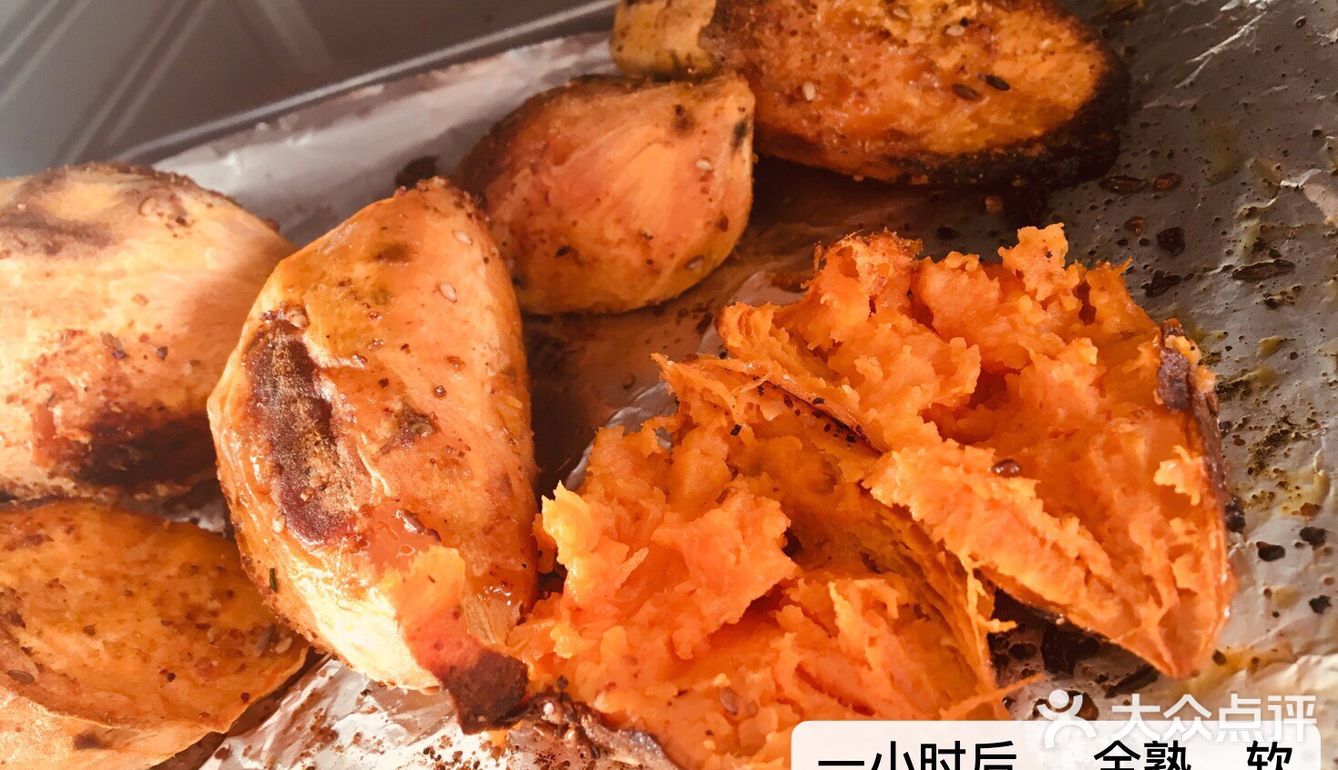 我是想吃整个地瓜烤出来的软绵口感