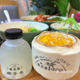 四十度的高温就该来吹吹海南的风[爱心]