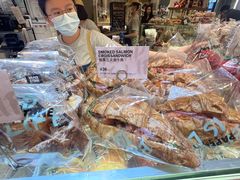 -PAPER STONE BAKERY(天环店)