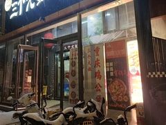 -三个大叔烤羊肉串·炭炉砂锅菜(西三旗店)