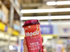 -麦德龙(南山店)