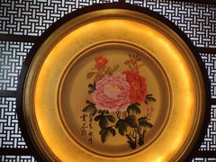 -大唐盲人按摩中心(怀宁路新粮仓店)