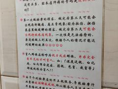 -古都梅按摩足浴(世界广场店)