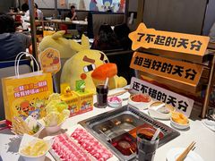 -海底捞火锅(长宁路龙之梦店)