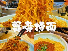 -宏佳丰味蟹馆(洛溪店)