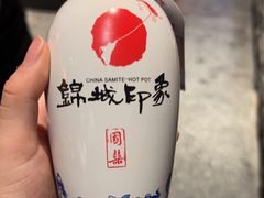 -锦城印象火锅(天府三街店)