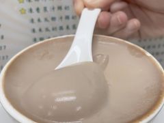 -义顺牛奶公司(新马路老店)