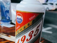 -民族烤羊·烤羊肉串·烤羊排(南城店)