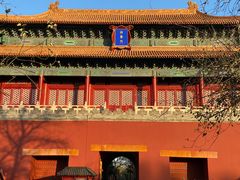 景点-景山公园