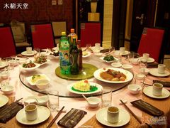 冷盆-金八仙酒店