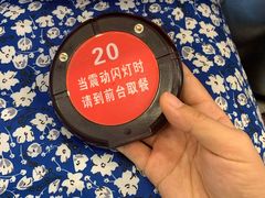 -永和大王(杨高中路店)