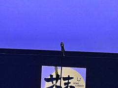 -万达影城(涪城万达广场激光IMAX店)