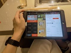 -海底捞火锅(奥体南路店)