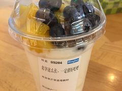 -Blueglass酸奶(华贸购物中心店)