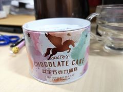 -味多美蛋糕(北医三院店)