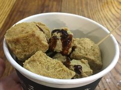-三味臭豆腐(鲁迅故里店)