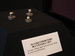 -北京周口店北京人遗址博物馆