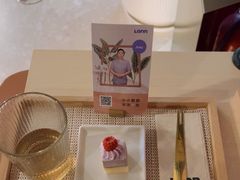 -LANN I 蘭·泰式古法按摩(高岛屋百货店)