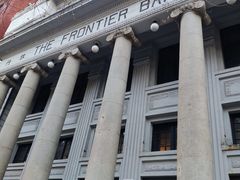 -沈阳金融博物馆