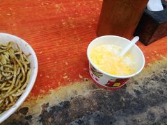 -熊腊生热干面馆(宝丰店)
