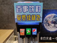 -吉野家(东陵西路店)