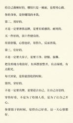 -克丽缇娜