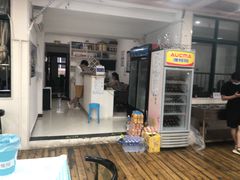 门面-雅逸居海鲜小厨