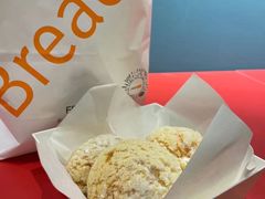 -BreadTalk面包新语·烘焙蛋糕(高德置地春广场店)