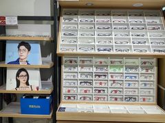 -诺柯视眼镜-蔡司依视路官方工厂店(淞南一店)