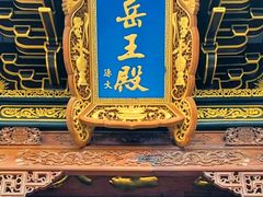 -人民解放纪念碑