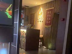 -端艾堂·SPA·艾灸(鸳鸯006店)