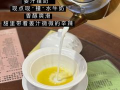 -南信牛奶甜品专家