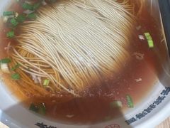 -朱新年·苏式汤团·面点(北寺塔店)