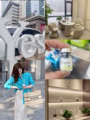 -Yestar艺星整形美容医院