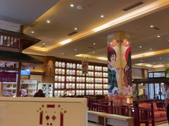 -大江户·温泉洗浴(浑南店)