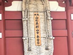 -浅草寺