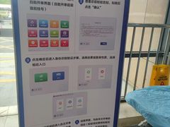 -太仓市第一人民医院