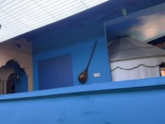 -巴依老爷新疆餐厅