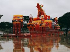 -顺峰山公园